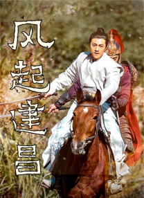 在线aaa