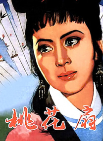 www.日本黄色片