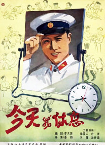 男艹女视频