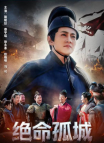 少妇被脔日常h情隐高h视频