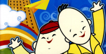 欧美一区二区三区久久久