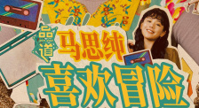 av 黄网