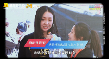 我帮你成为男人
