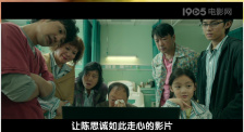 任你躁国语自产对白