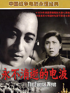 99热这里只有精品88