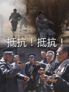 欧美做a欧美