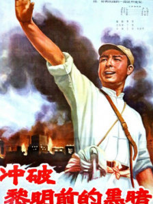 国产成人v爽在线免播放观看