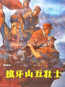 91青青草原