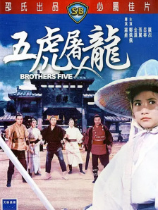 秘密的性爱