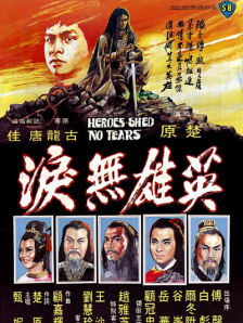 337p日本欧洲亚洲大胆精品