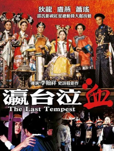 免费国产福利