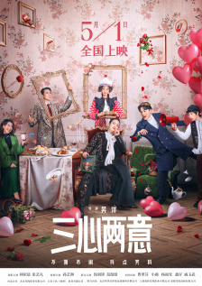 亚洲经典一区二区三区