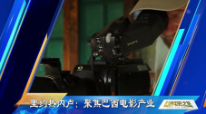 亚洲欧美小视频