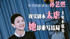 色噜噜狠狠成人网