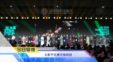91无套极品外围在线播放