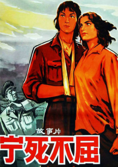 阿姆斯特丹