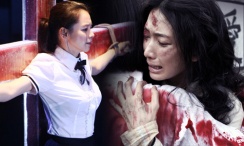 亚洲国产欧美久久香综合