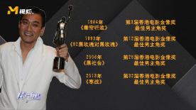 我最年轻的阿姨