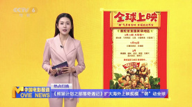 国产伦码精品一区二区