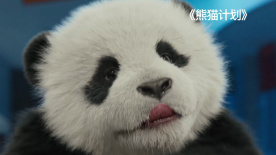 妻子之我要