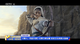 好吊妞精品