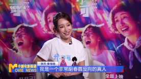 国产精亚洲视频