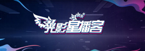 我邻居的妻子