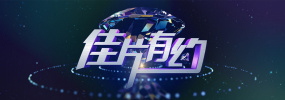 久久久久久久精品视频