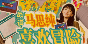 最近2018中文字幕在线视频