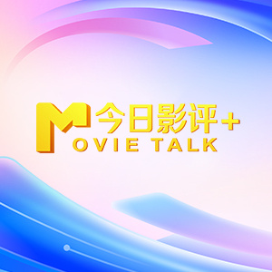 欧美一二三区精品