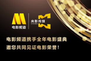 精品亚洲一区二区三区