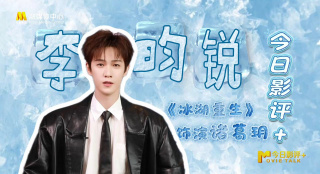 成人综合视频网