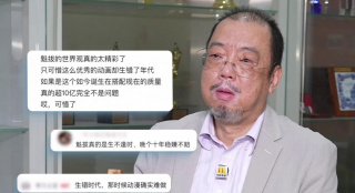 日本sm极度另类视频