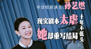 美臀av.com