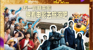 亚洲一区二区三区久久久久