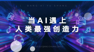 成人精品一区二区不卡视频