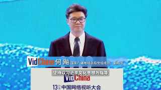 精品伊人久久