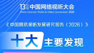 日韩久久综合