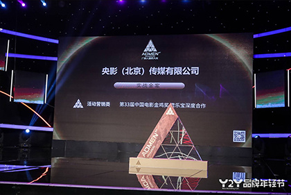 高h视频在线播放