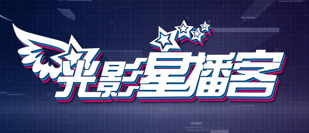 亚洲高清在线