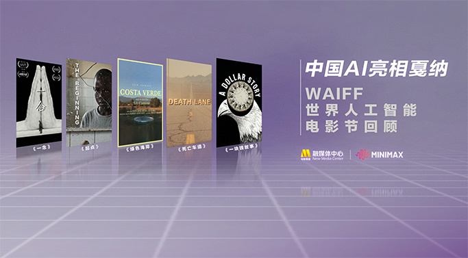 微星软件