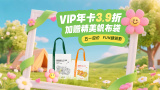 国产在线精品一区二区中文