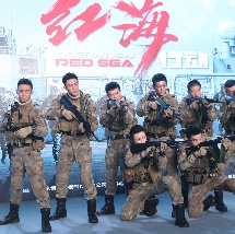 胡桃大战史莱姆视频